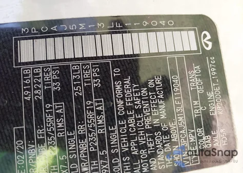 2020 Infiniti Qx50 Pure/Luxe/Essential/Sensory/Autograph из США, поврежденный, VIN 3PCAJ5M13LF119040